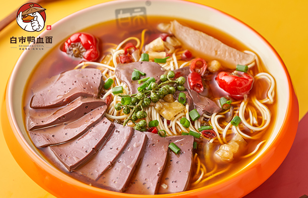 鸭血面加盟哪家好？白市鸭血面加盟市场前景好！