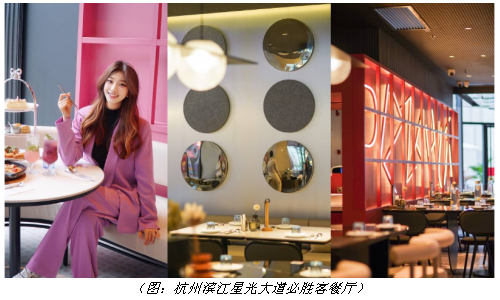 升级餐厅,必胜客四大餐厅设计模型赋能餐饮新活力