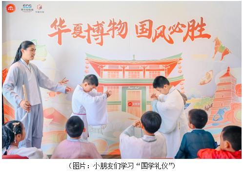 点击图片翻到下一页>> 必胜客西安“国风必胜”活动舞动大唐