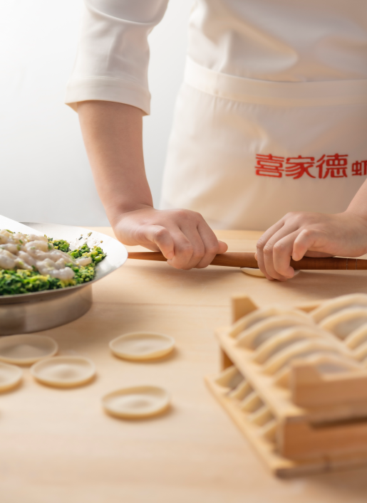 饺子里的佼佼者|喜家德带来新鲜现做的安全感