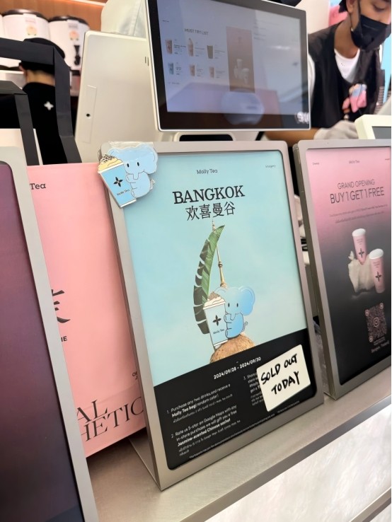 当东方茶饮走向世界:RestoSuite智慧餐饮解决方案助力茉莉奶白全球扩张提速