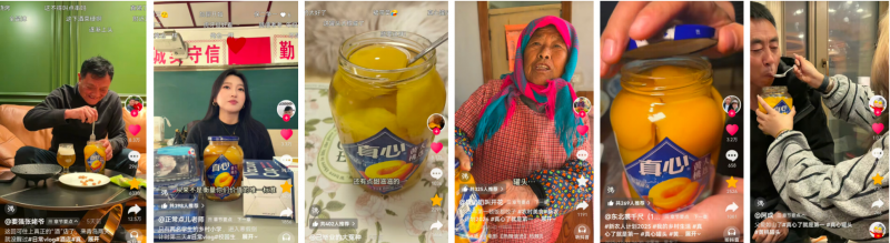 真心了就是第一：情感营销助力国民罐头站稳双第一