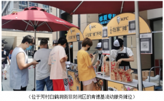 他们,用心书写了一份份温情的抗疫答卷